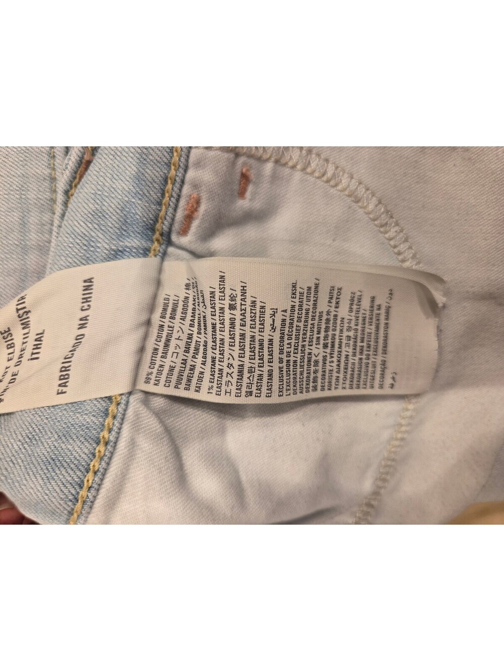 Hollister Light Wash Denim Shorts Size 27 - Picture 9 of 10